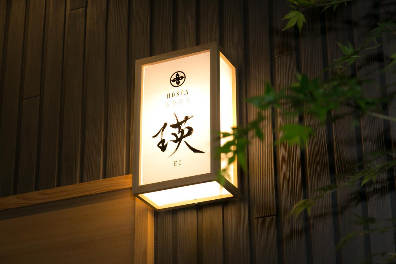 Mellow Stay Gojo Karashuma Kyoto Extérieur photo